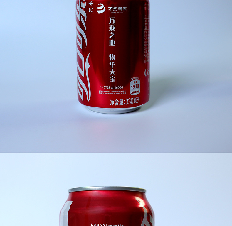 嫂子详情页原稿件_06.png