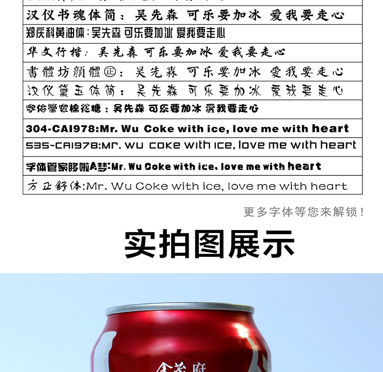 嫂子详情页原稿件_03.png