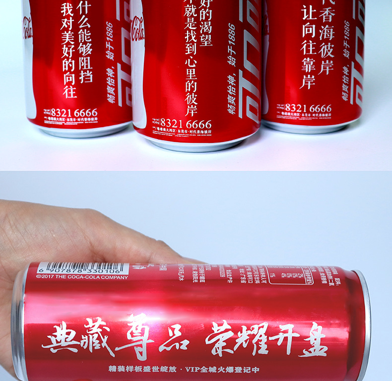 嫂子详情页原稿件_08.png