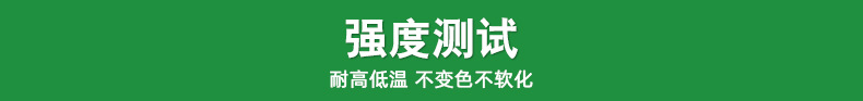 小河弯弯详情页_14.jpg