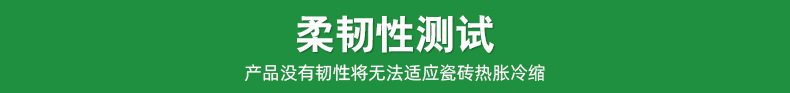 小河弯弯详情页_12.jpg