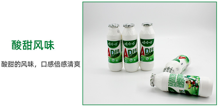 详情4.jpg