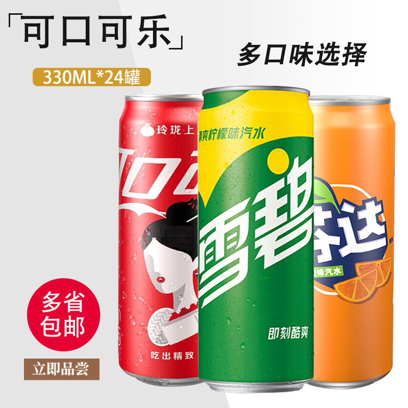 一键复制_20200424203058