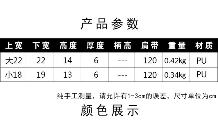 微信截图_20200827141327.png