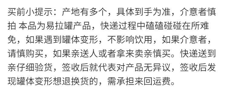 售后1
