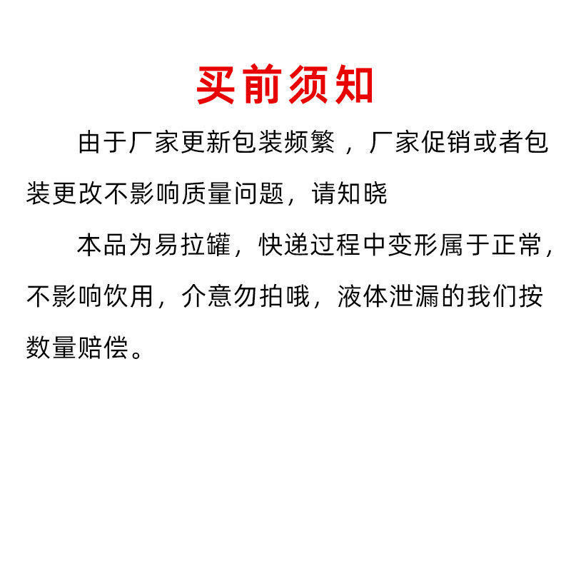 售后2
