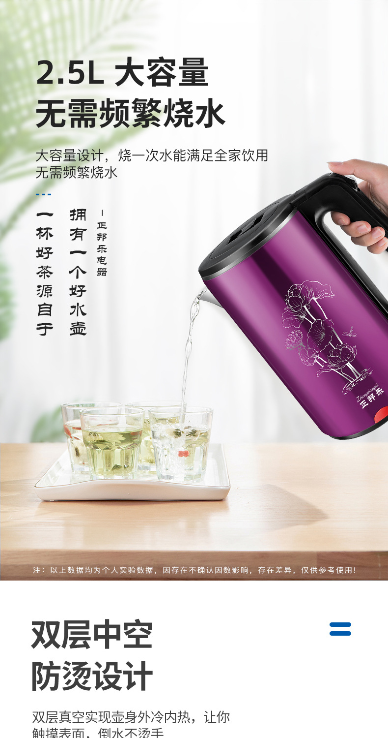 详情页_05.jpg