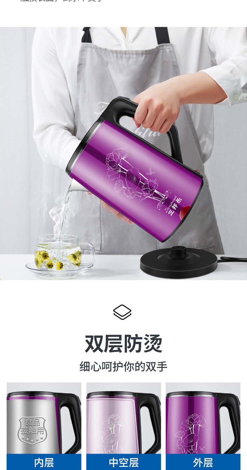 详情页_06.jpg
