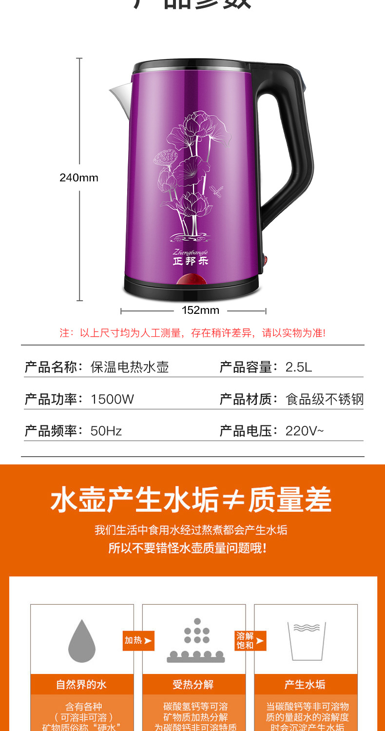 详情页_10.jpg