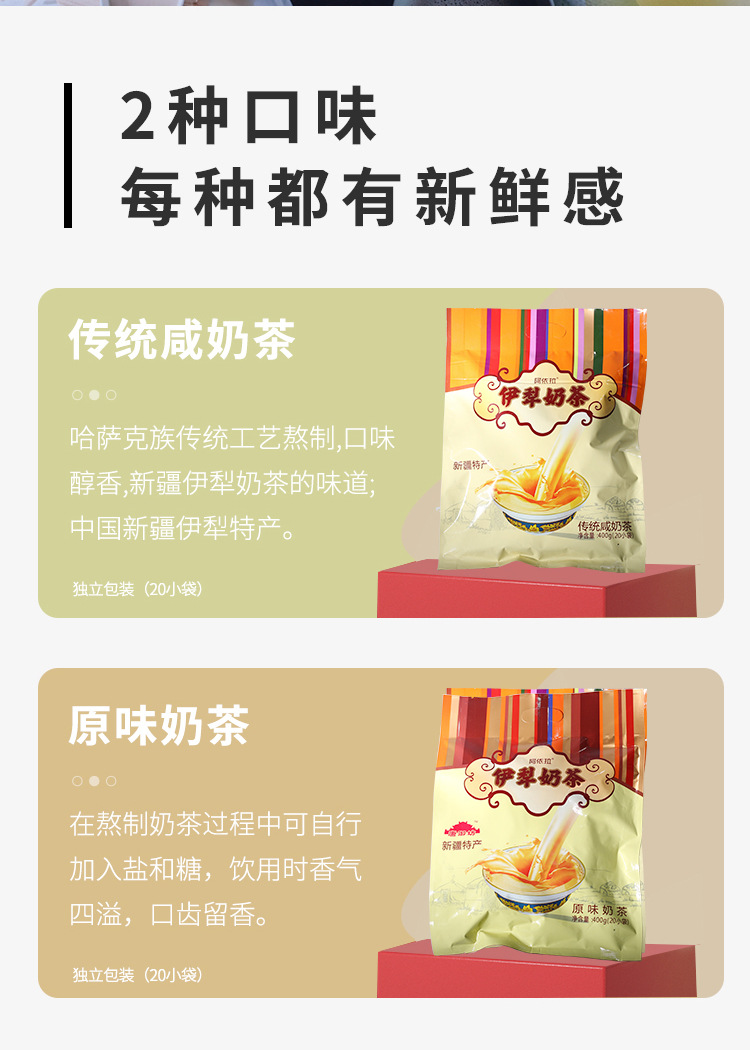 详情_04.jpg