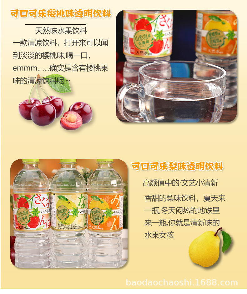 详情图片_6.jpg