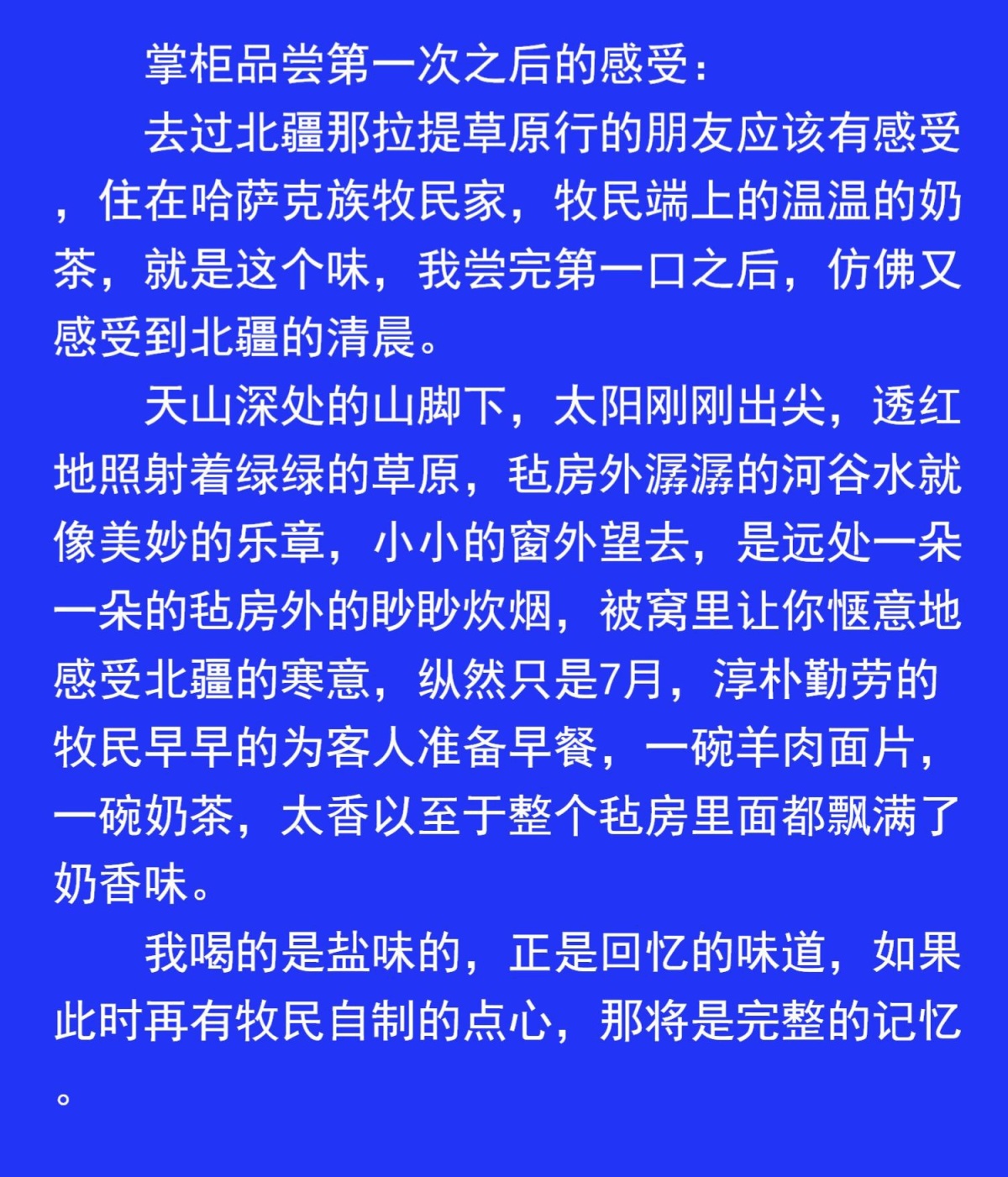 图5.jpg