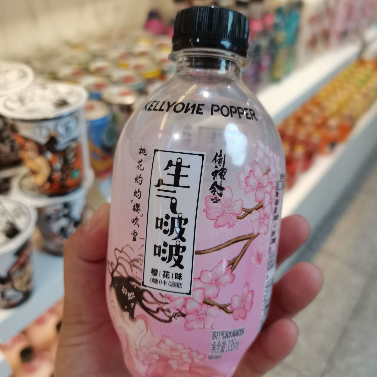 微信图片_20210624211711