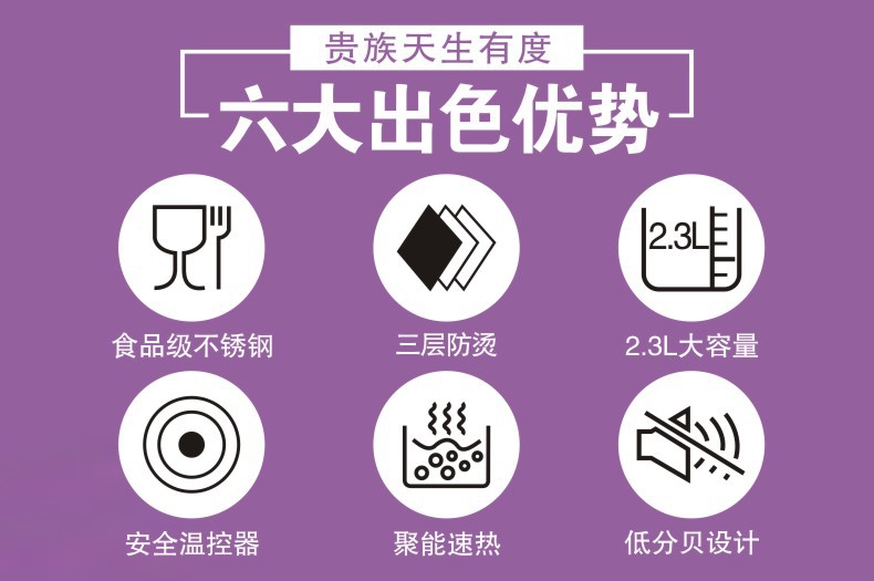 第2页.jpg