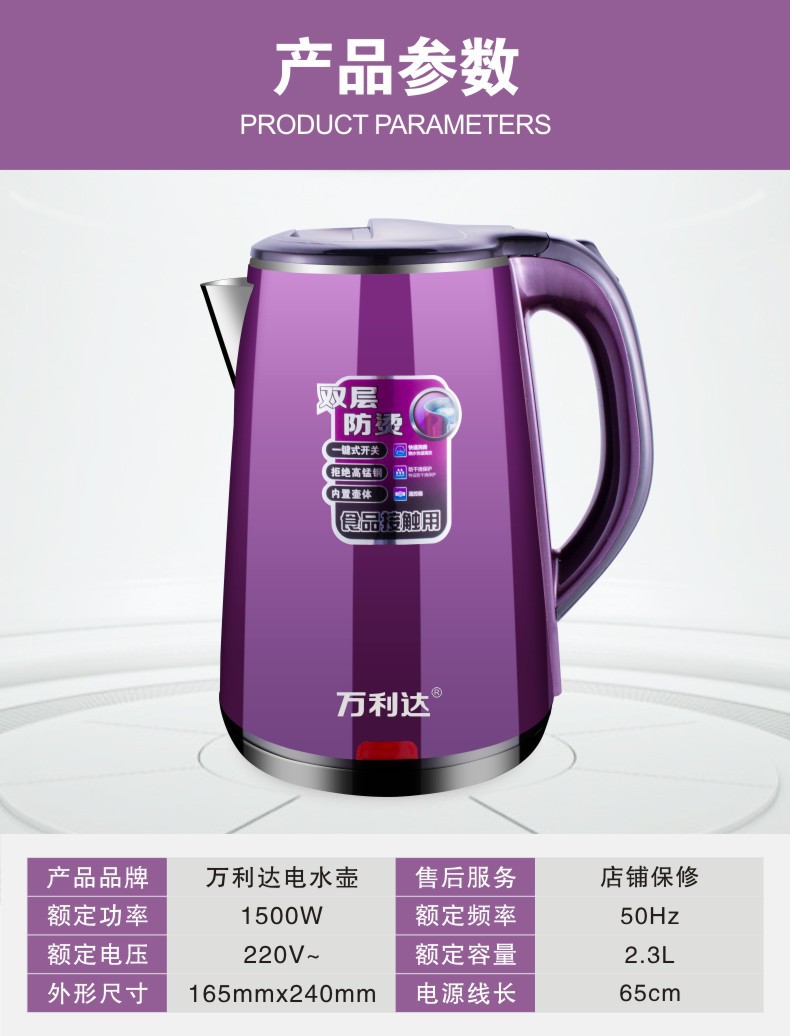 第10页.jpg