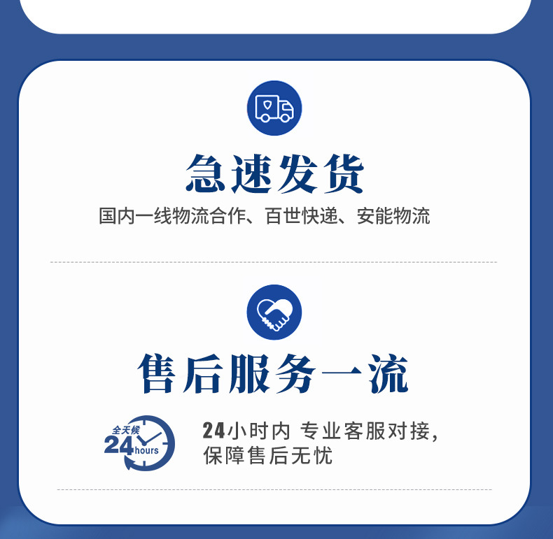 家装_12.jpg