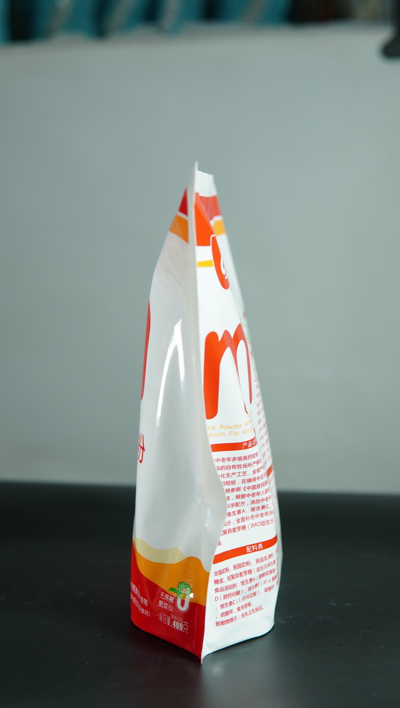 DSC03105_调整大小.JPG