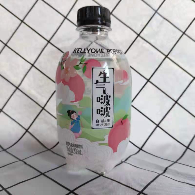 微信图片_20210624211657