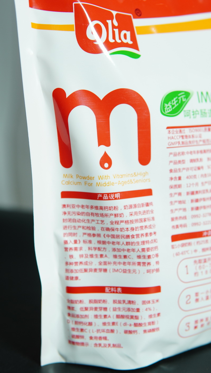 DSC03102_调整大小.JPG