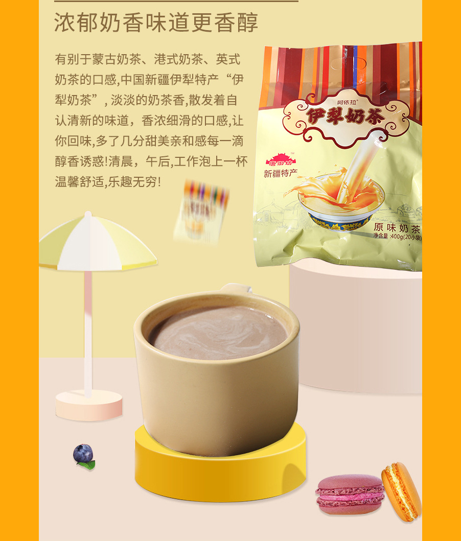 详情 7.jpg
