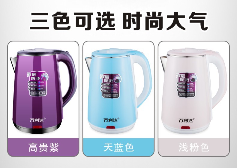 第3页.jpg