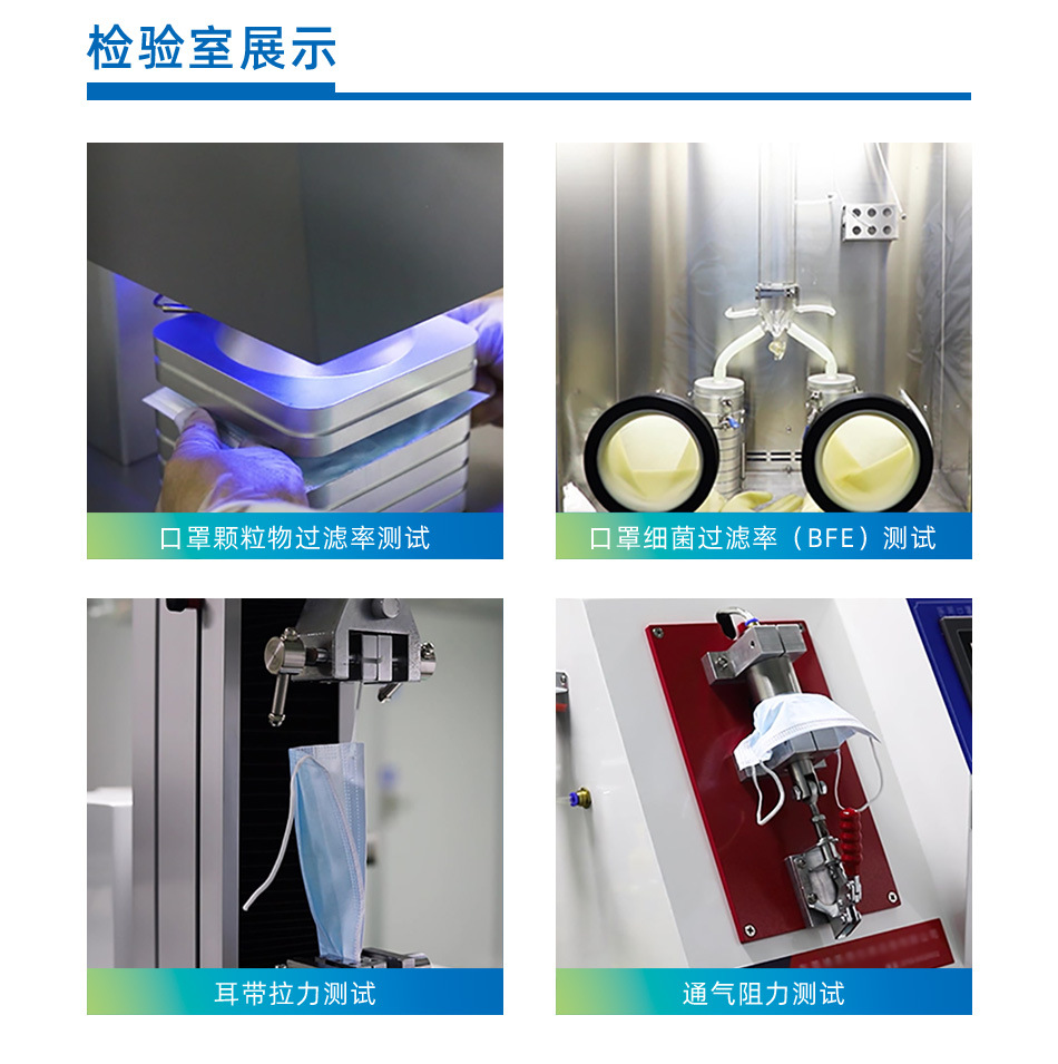 一次性yiyong口罩-详情页A_01 (13).jpg
