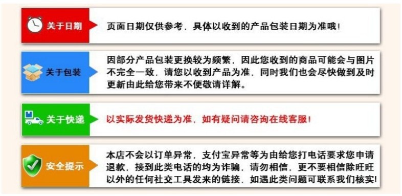 微信图片_20201130145639