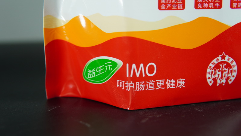 DSC03098_调整大小.JPG