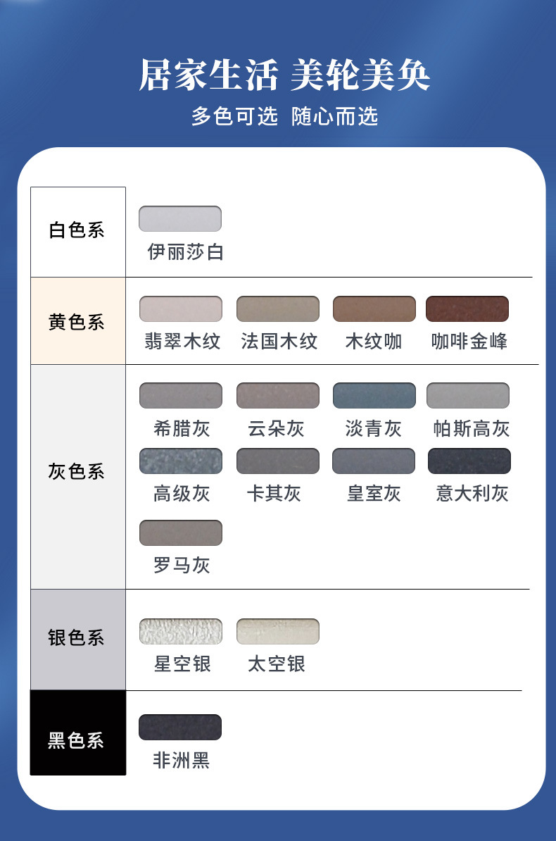 家装_13.jpg