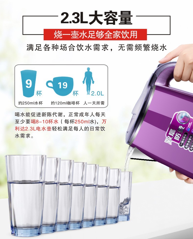 第6页.jpg