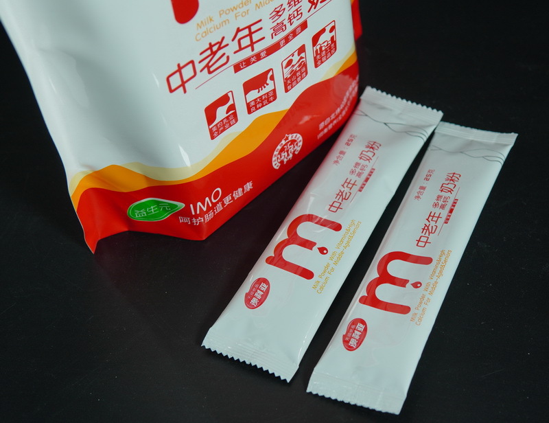 DSC03106_调整大小.JPG
