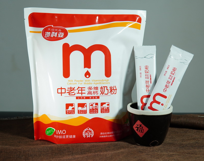 DSC03107_调整大小.JPG