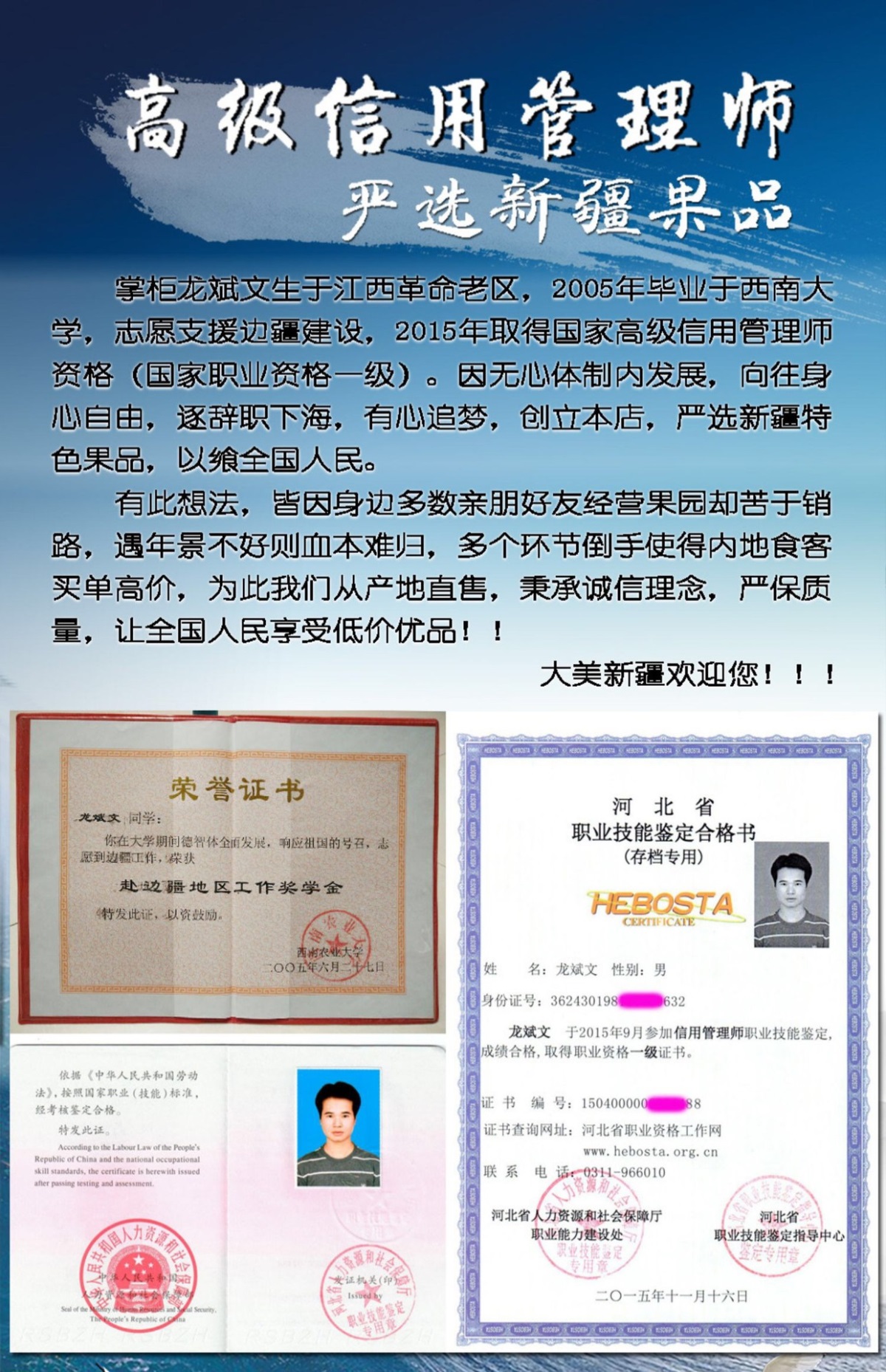 图13.jpg