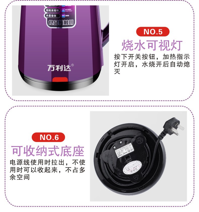 第13页.jpg