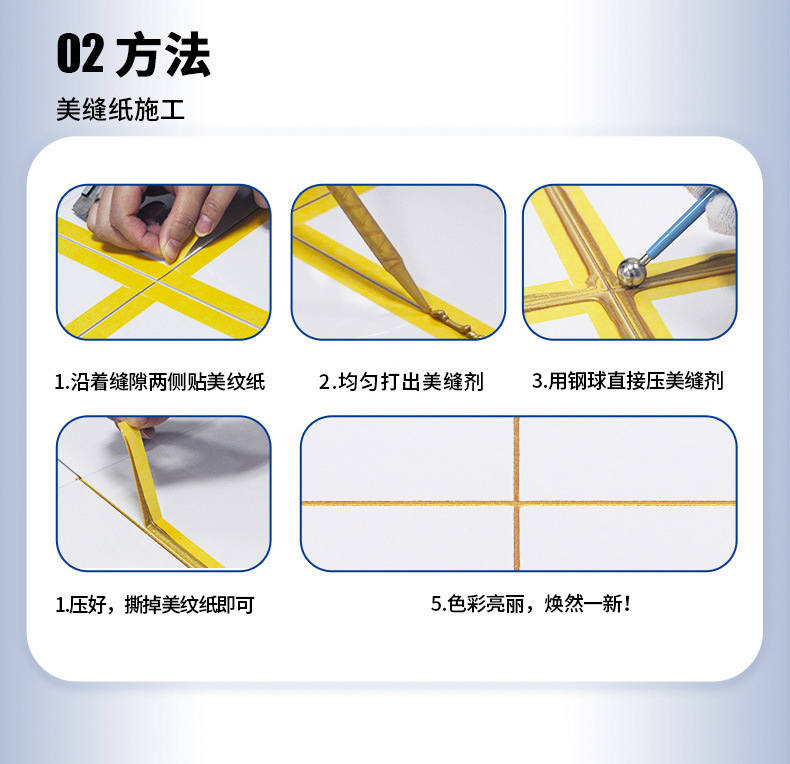 家装_19.jpg