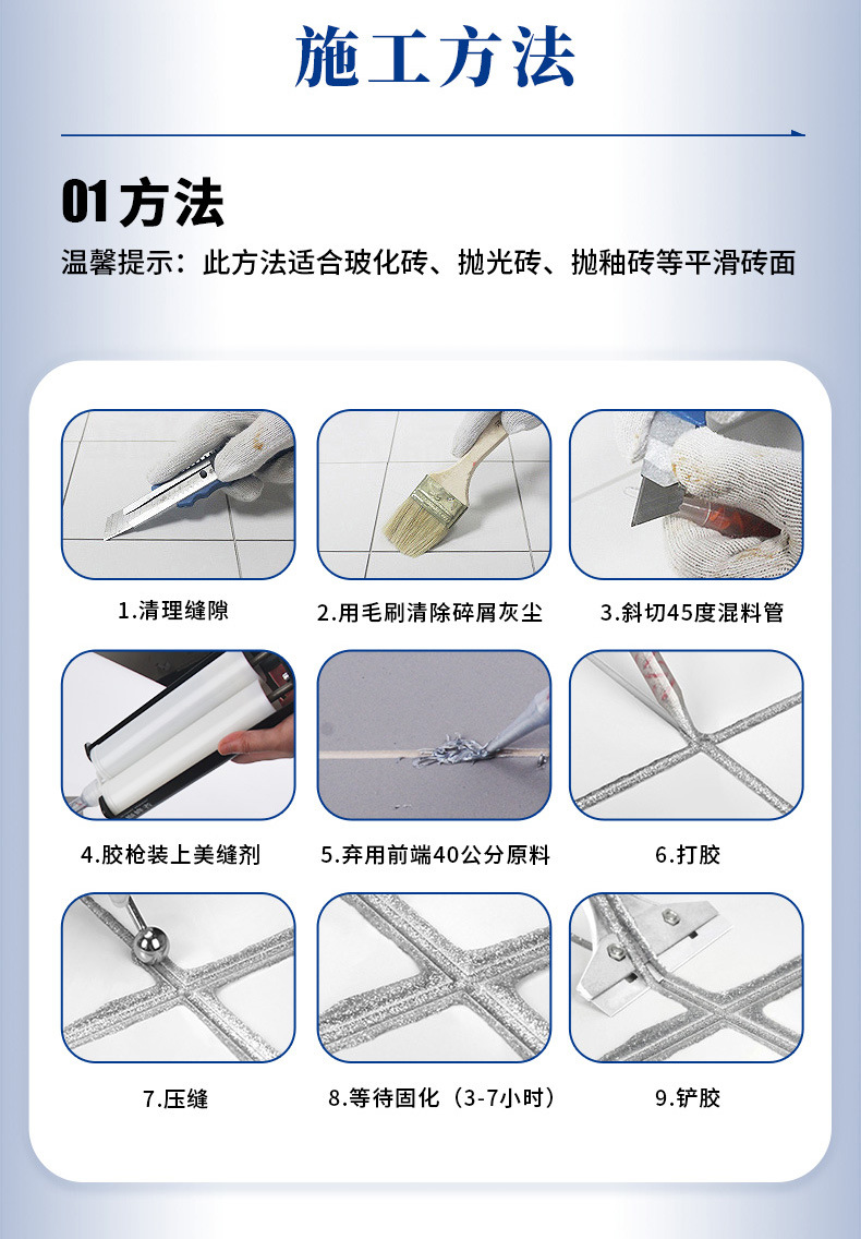家装_18.jpg