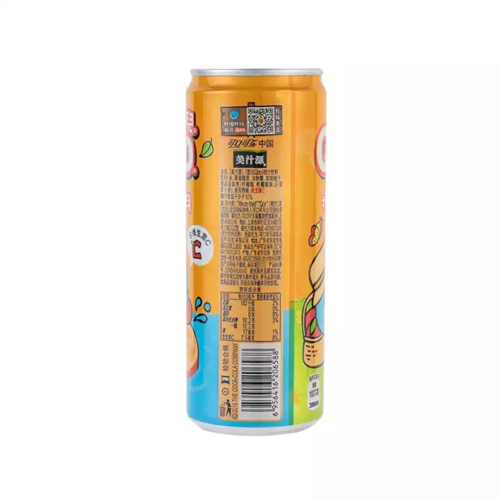 22ec3b3e01d9ce2606c5aa6cab604b
