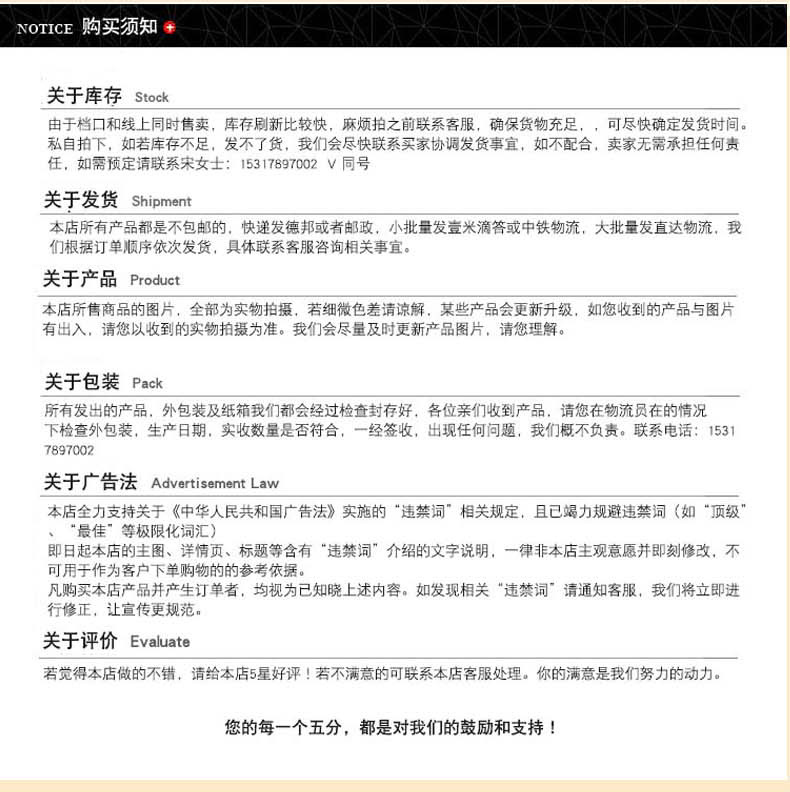 芬特乐_08.jpg