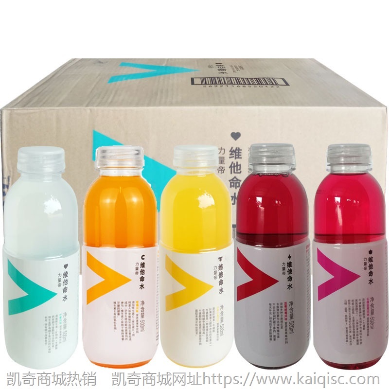 农夫山泉 力量帝维他命水 饮料 500ml*15瓶 整箱 多口味组合