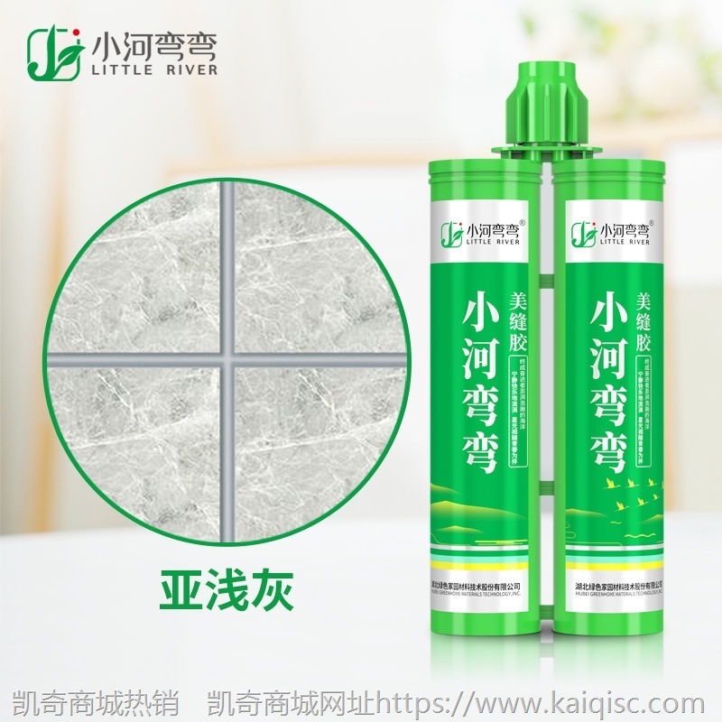 小河弯弯厂家批发双组份美缝剂 瓷砖地砖专用 防水防霉柔性瓷砖胶