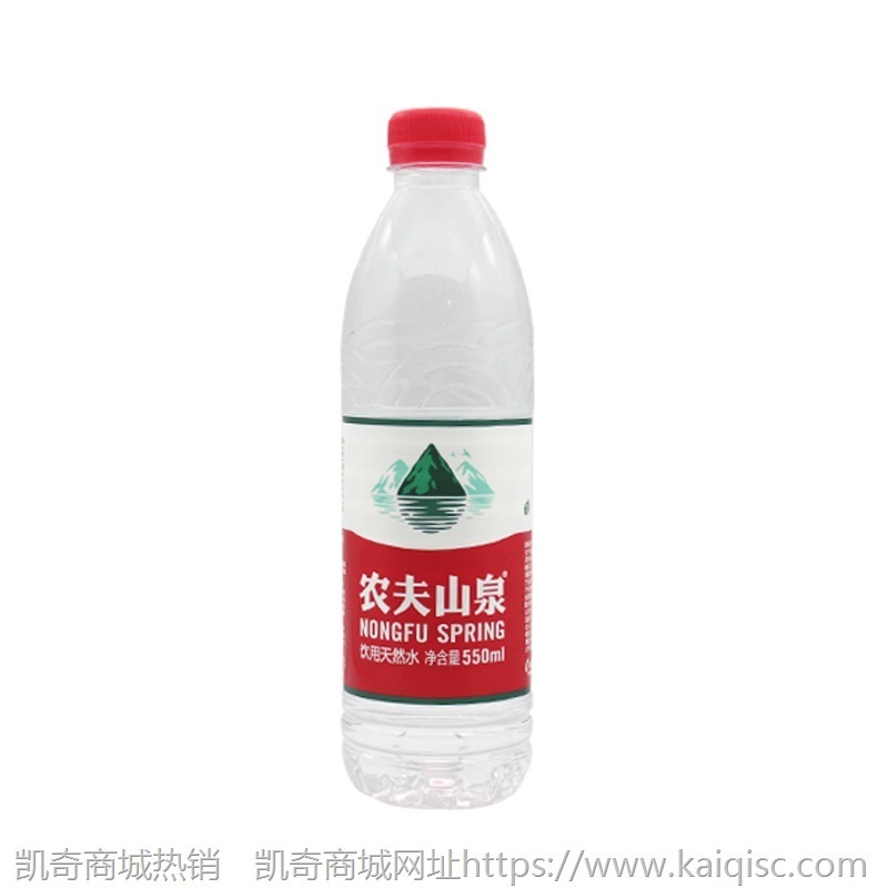 【包邮只发江浙沪皖】农夫山泉550ml*24瓶天然饮用水非纯净水饮料