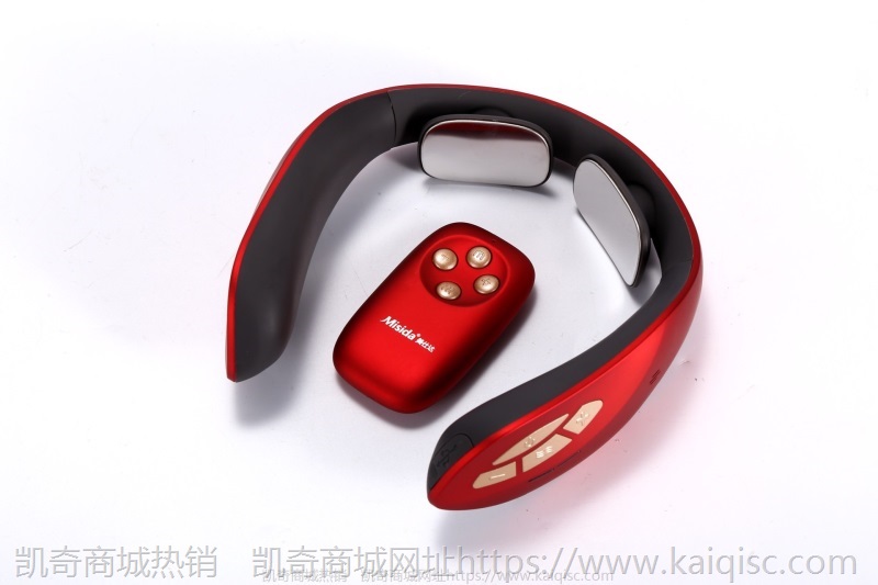 美仕达无线智能护颈仪 颈椎按摩器 厂家直销 支持一件代发