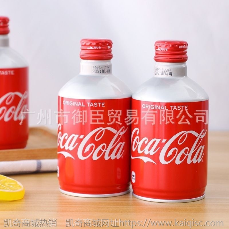 日本原装进口子弹头可口可乐碳酸饮料可乐汽水饮品300ml24瓶一箱