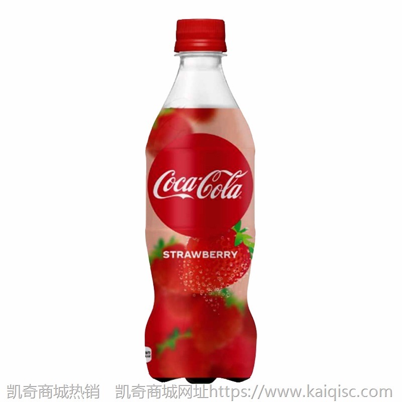 日本进口饮料coca-cola草莓味网红可乐收藏版可口可乐收藏限量版