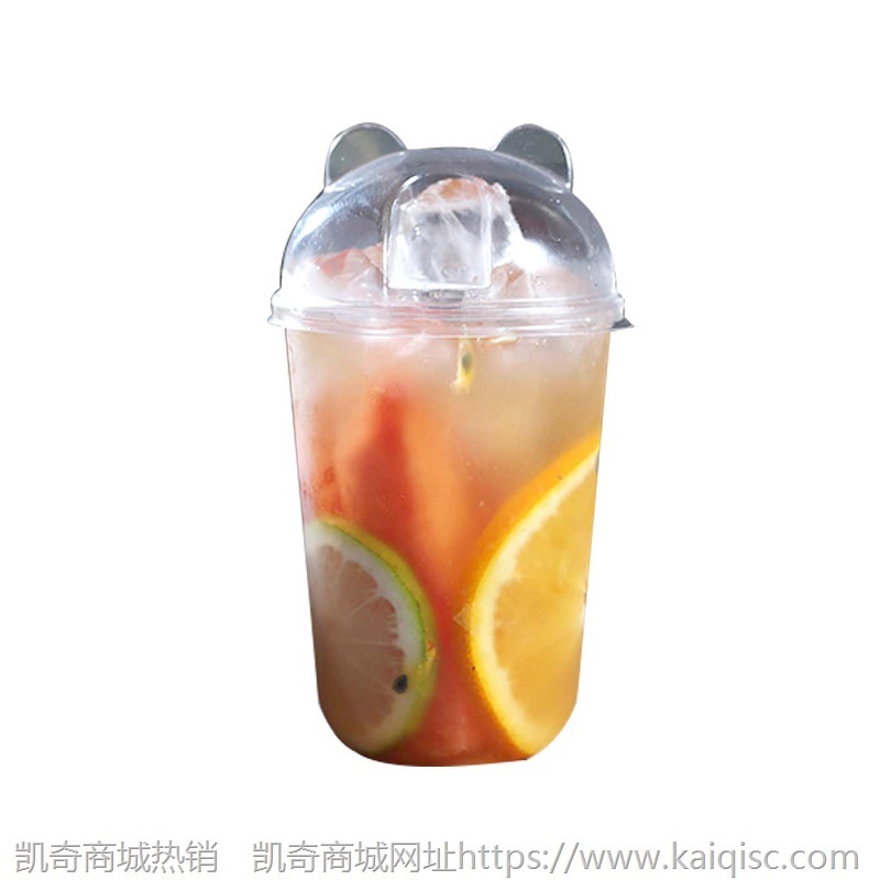 90口400/500/700ML圆胖胖U形杯奶茶果汁杯奶盖果茶带盖网红同款
