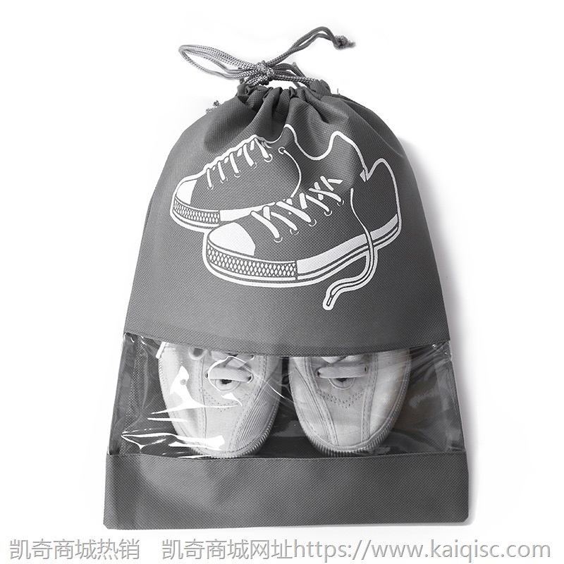 旅行鞋子收纳袋 家用束口防尘鞋袋便携式透明防水收纳袋抽绳鞋包