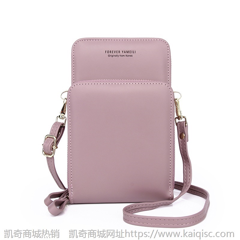 凯奇热卖斜挎包女ins时尚百搭韩版手机包 bag 多功能大容量单肩包