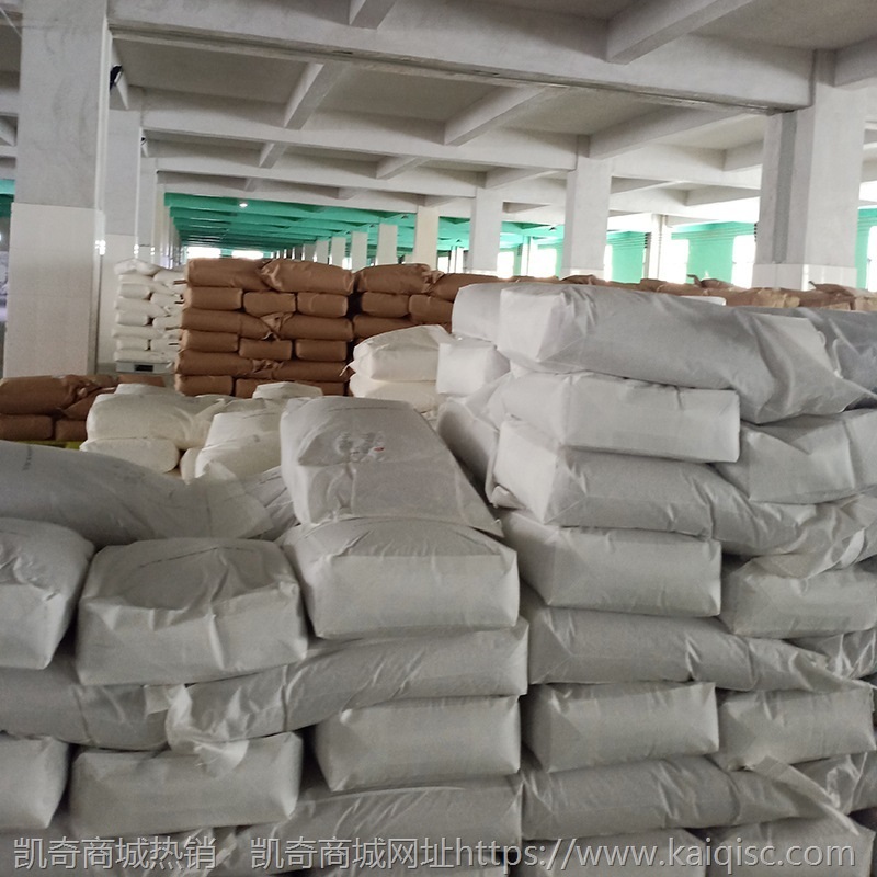 羊奶粉 散装羊奶味香粉 地摊 展会 美食节 新疆羊奶粉 厂家