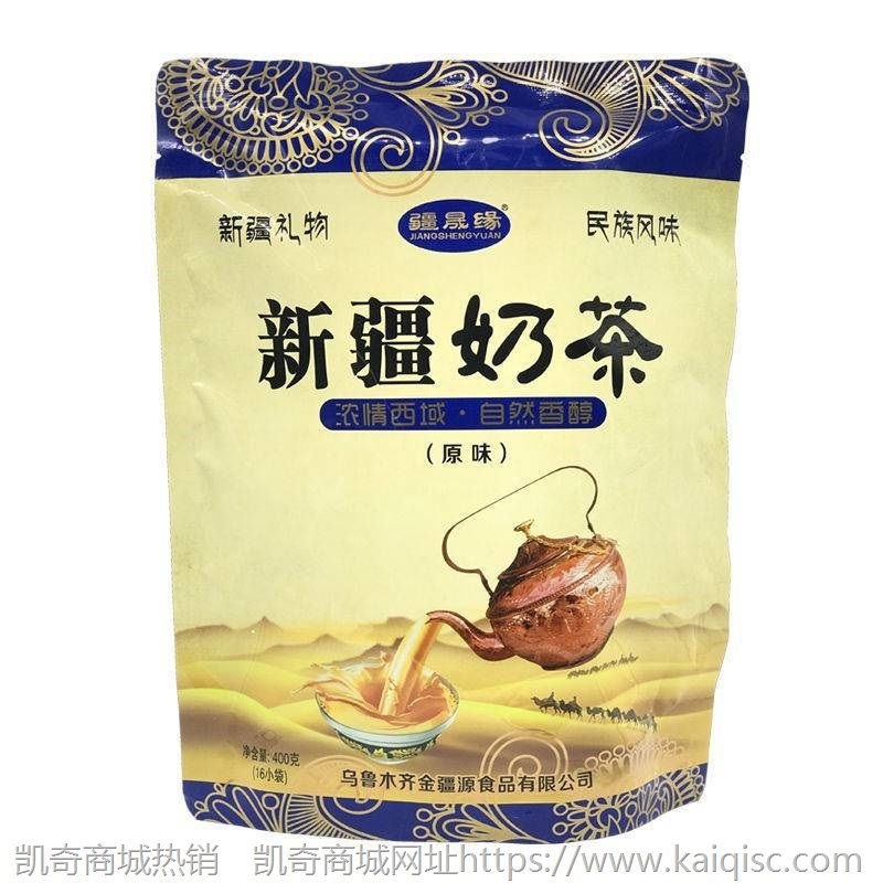[新疆奶茶]400克袋装原味咸味速溶冲泡新疆高含量奶茶大袋包批发