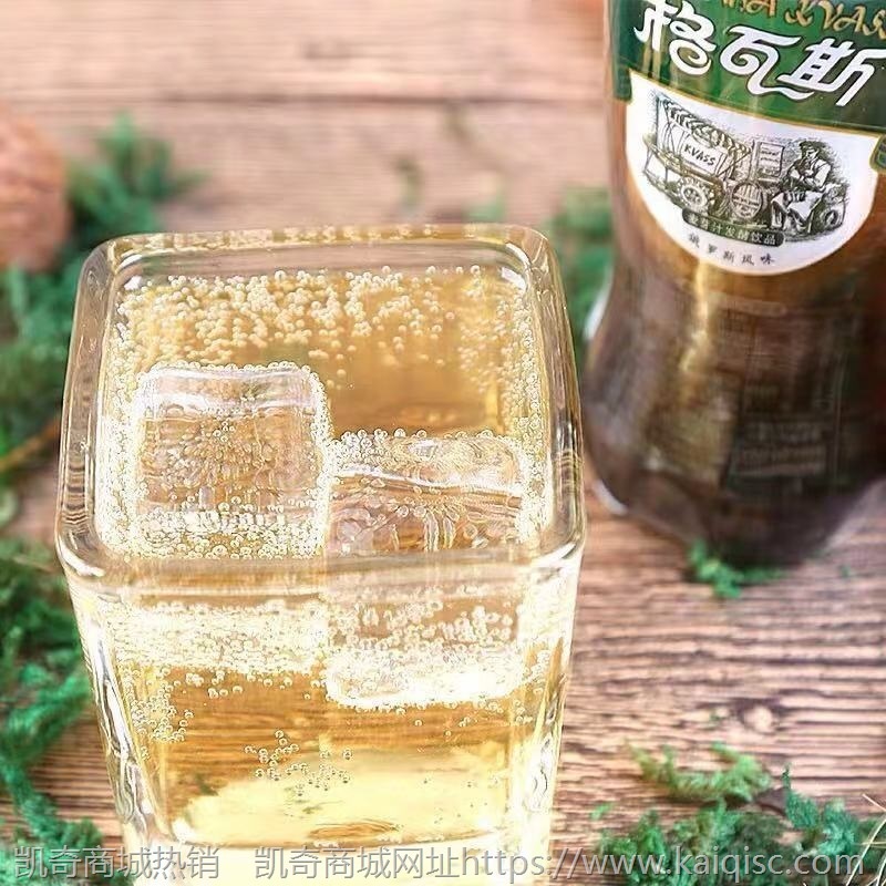 娃哈哈格瓦斯330ml瓶碳酸饮料俄罗斯麦芽哇哈哈发货迅速整箱装